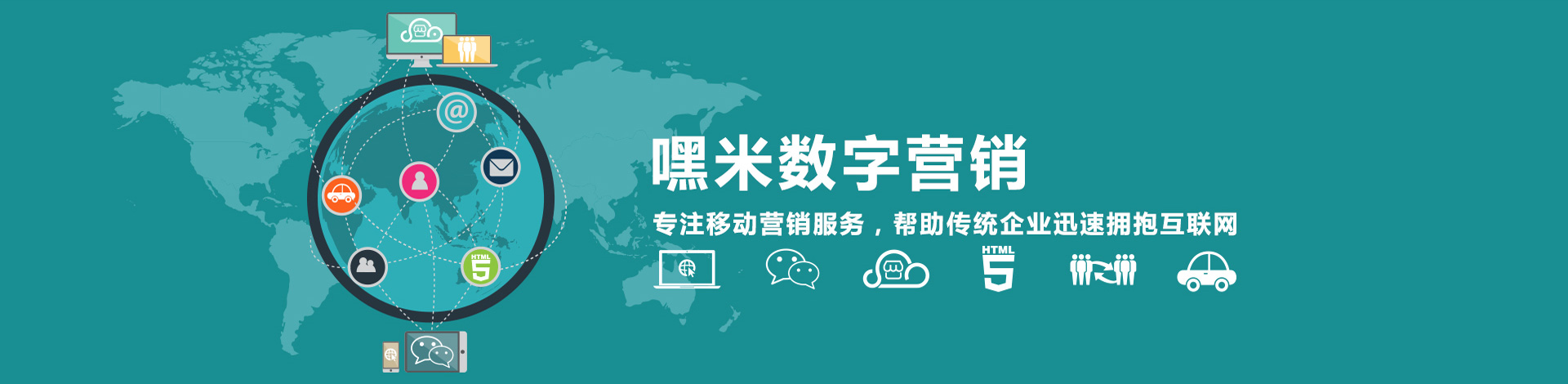 現(xiàn)場(chǎng)互動(dòng)案例